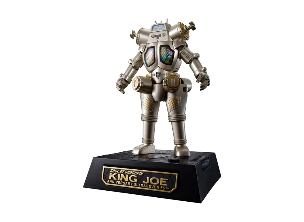 BANDAI "SOUL OF CHOGOKIN" -Ultraseven- GX-37R KING JOE 55th Anniversary Ver.