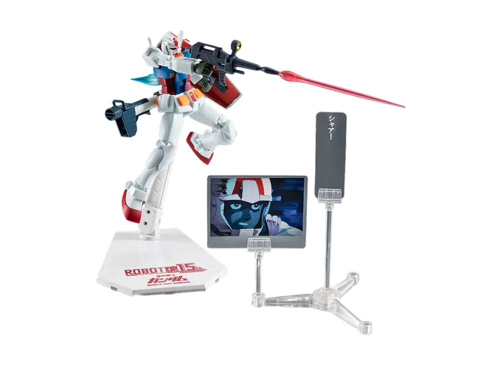 BANDAI "THE ROBOT SPIRITS" -Mobile Suit Gundam- <SIDE MS> RX-78-2 GUNDAM ver. A.N.I.M.E ~THE ROBOT SPIRITS 15th ANNIVERSARY~