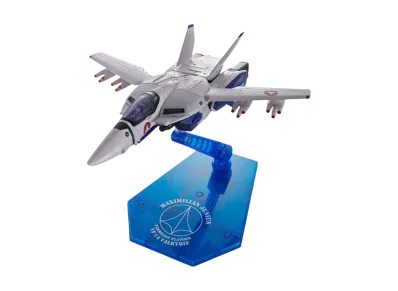 BANDAI "HI-METAL R" -Super Dimension Fortress Macross- VF-1A VALKYRIE (MAXIMILIAN JENIUS USE)