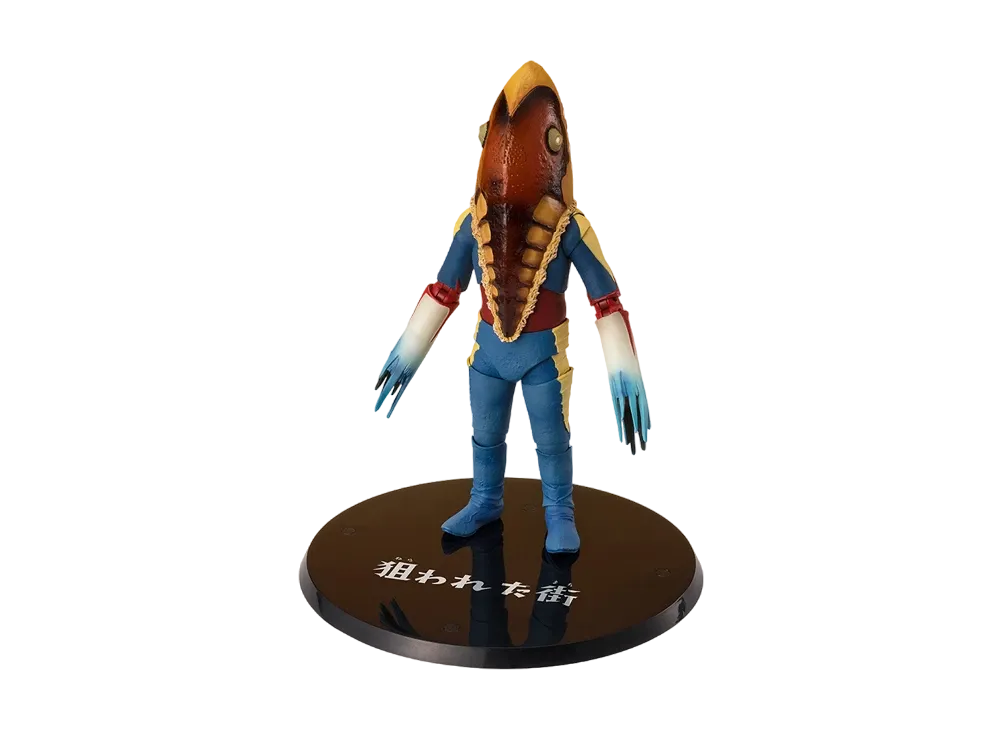 BANDAI "S.H.Figuarts" -Ultraseven- Alien Metron <The Marked Town Ver.>