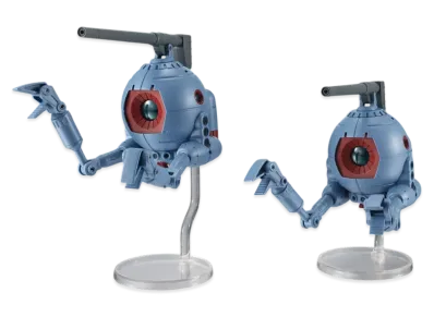 BANDAI "THE ROBOT SPIRITS" -Mobile Suit Gundam- <SIDE MS> RB-79 BALL REINFORCEMENTS FORMATION SET ver. A.N.I.M.E. ~THE GLORY OF SOLOMON COLOR~