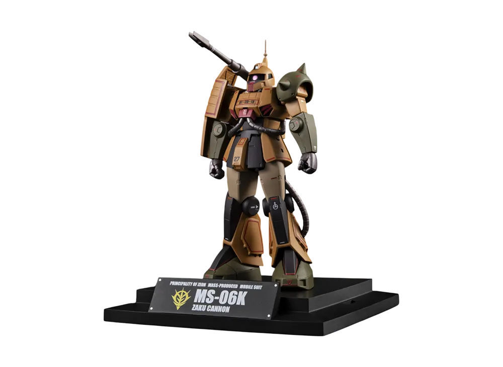 BANDAI "THE ROBOT SPIRITS" -Mobile Suit Gundam- <SIDE MS> MS-06K ZAKU CANNON ver. A.N.I.M.E. -MS MUSEUM-