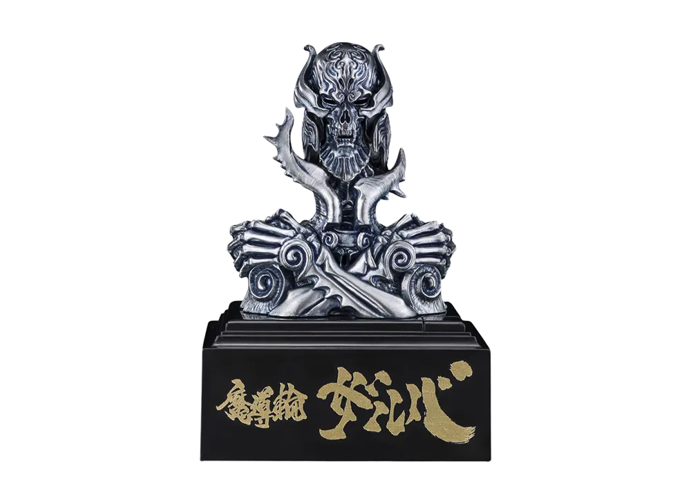 BANDAI "TAMASHII Lab" -Garo series- MADOURIN ZARUBA GARO 20th Anniversary Ver.
