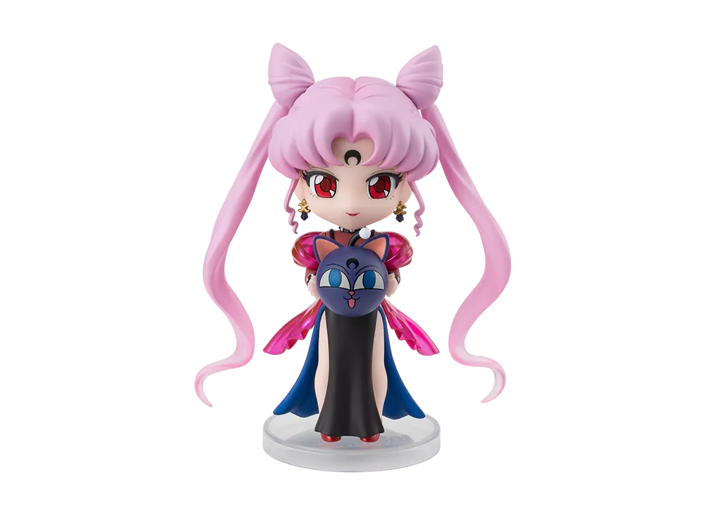 BANDAI "Figuarts mini" -Sailor Moon series- Black Lady