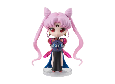 BANDAI "Figuarts mini" -Sailor Moon series- Black Lady