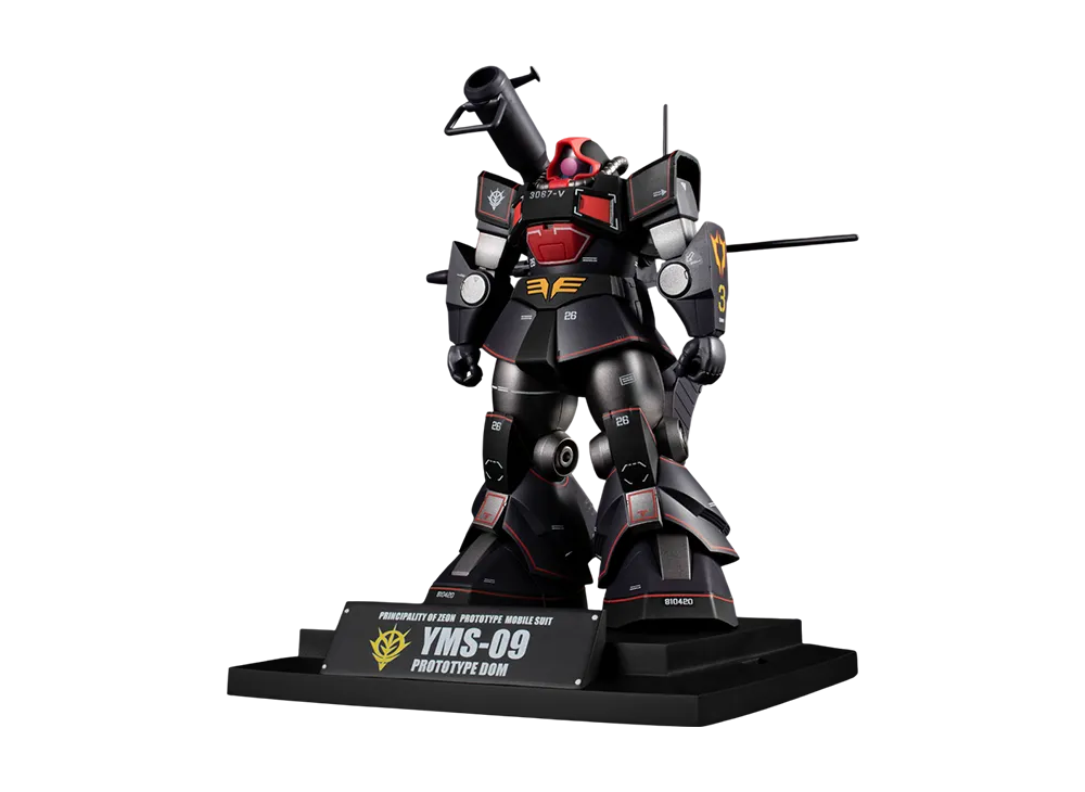 BANDAI "THE ROBOT SPIRITS" -Mobile Suit Gundam- <SIDE MS> YMS-09 PROTOTYPE DOM ver. A.N.I.M.E. ~MS MUSEUM~
