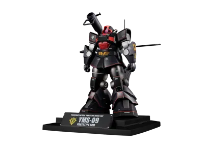 BANDAI "THE ROBOT SPIRITS" -Mobile Suit Gundam- <SIDE MS> YMS-09 PROTOTYPE DOM ver. A.N.I.M.E. ~MS MUSEUM~
