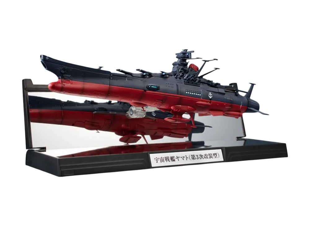 BANDAI "KIKAN-TAIZEN" -Be Forever Yamato REBEL 3199- 1/2000 SPACE BATTLESHIP YAMATO 3199