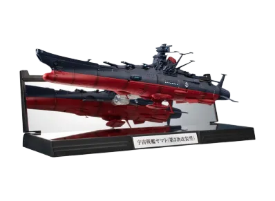 BANDAI "KIKAN-TAIZEN" -Be Forever Yamato REBEL 3199- 1/2000 SPACE BATTLESHIP YAMATO 3199
