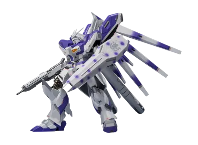 BANDAI "METAL ROBOT SPIRITS" -Mobile Suit Gundam: Char's Counterattack- <SIDE MS> Hi-v Gundam -Exclusive Edition-