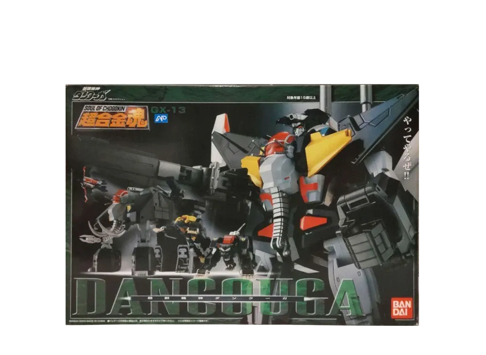BANDAI "SOUL OF CHOGOKIN" -Super Beast Machine God DANCOUGA- GX-13 Super Beast Machine God DANCOUGA