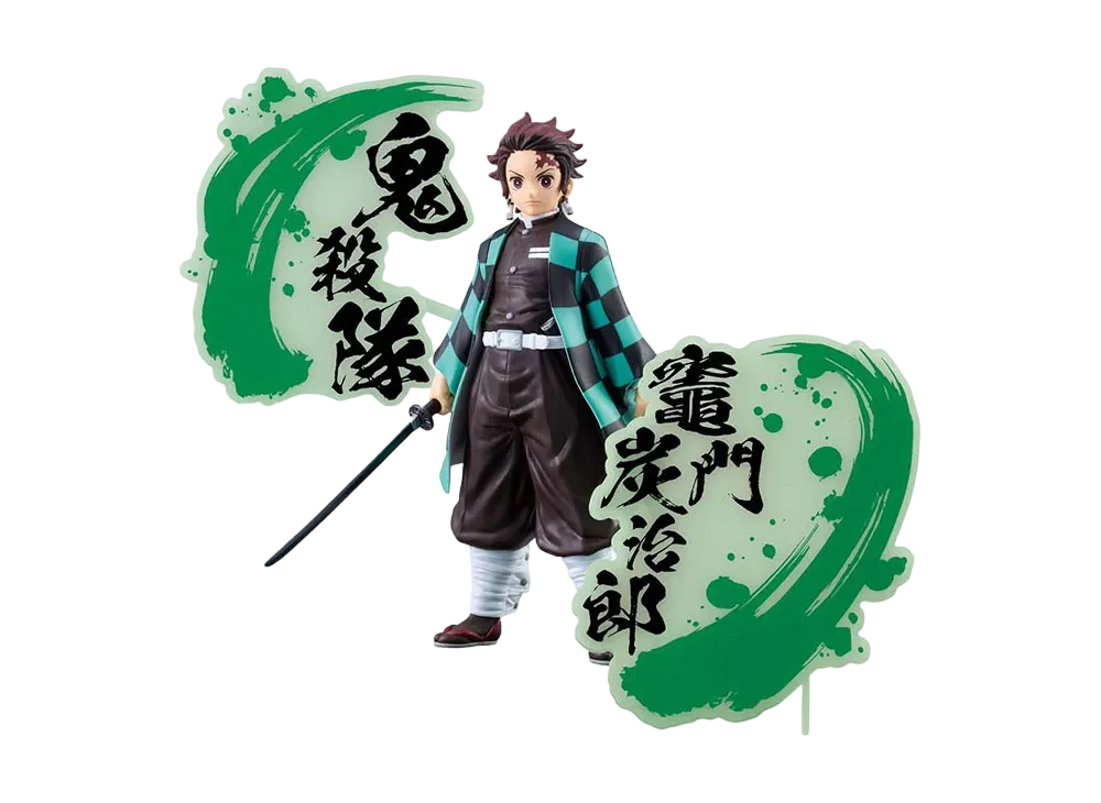 BANPRESTO "KizunanoSou EX" -Demon Slayer : Kimetsu no Yaiba- Tanjiro Kamado