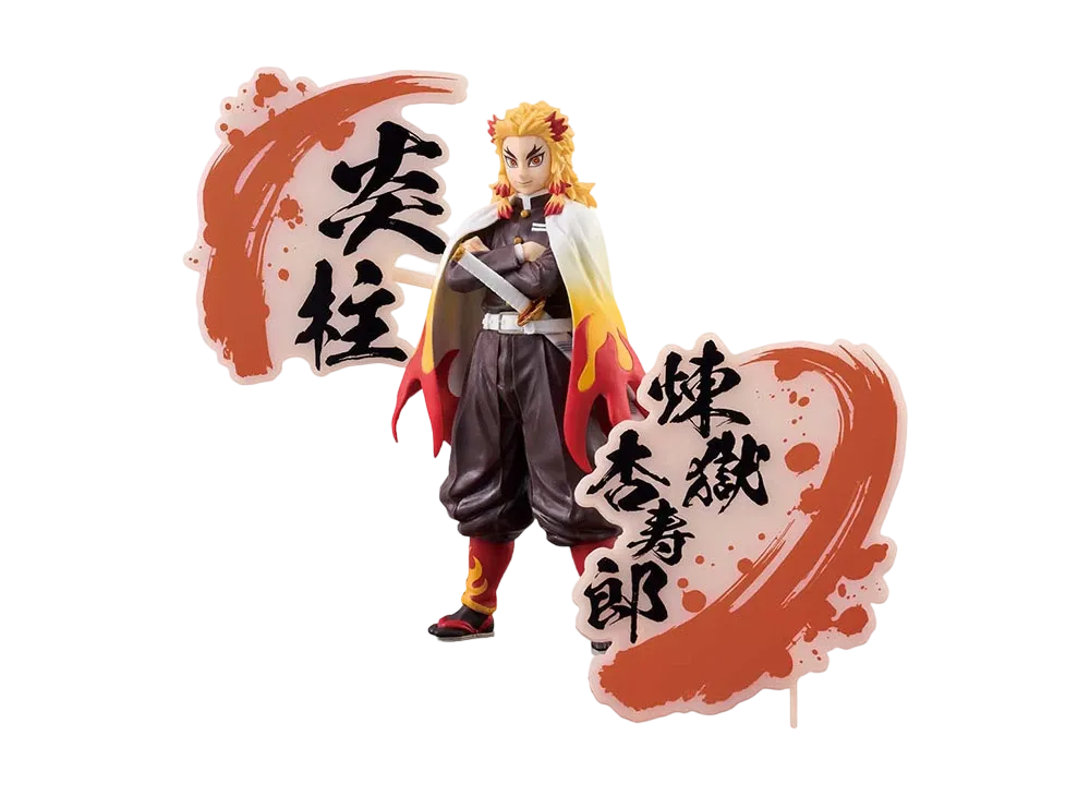 BANPRESTO "KizunanoSou EX" -Demon Slayer : Kimetsu no Yaiba- Kyojuro Rengoku