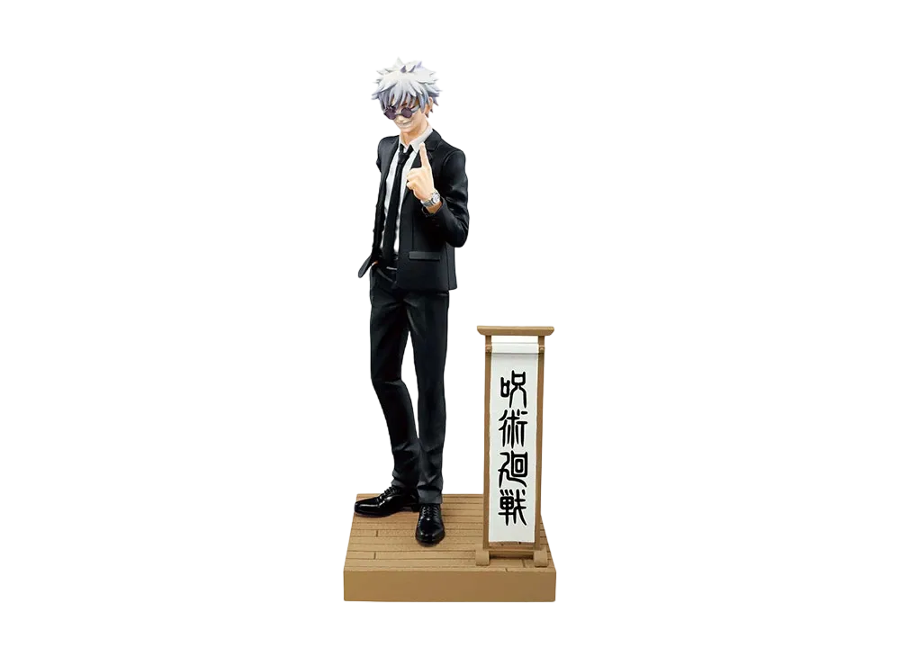 BANPRESTO "Diorama Figures" -Jujutsu Kaisen- Satoru Gojo (Suit Ver.) Special