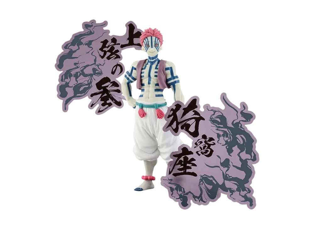 BANPRESTO "Oninosou EX" -Demon Slayer : Kimetsu no Yaiba- AKAZA
