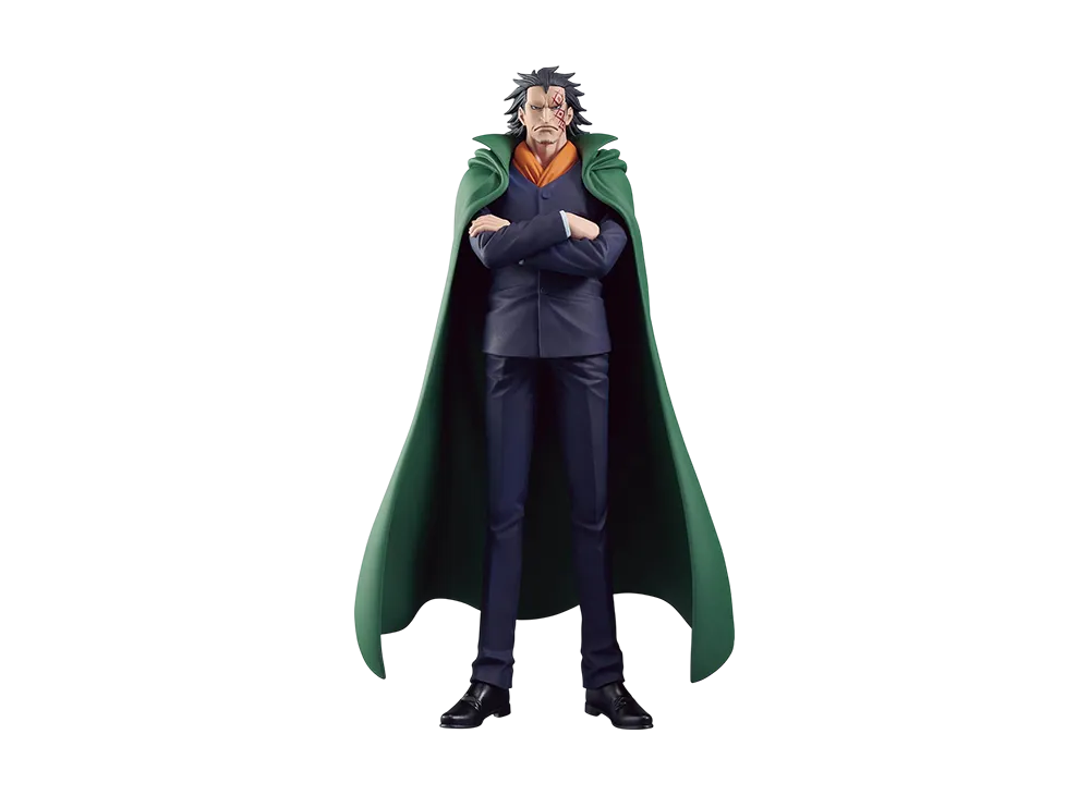 BANPRESTO "DXF THE GRANDLINE SERIES SPECIAL" -ONE PIECE- MONKEY.D.DRAGON