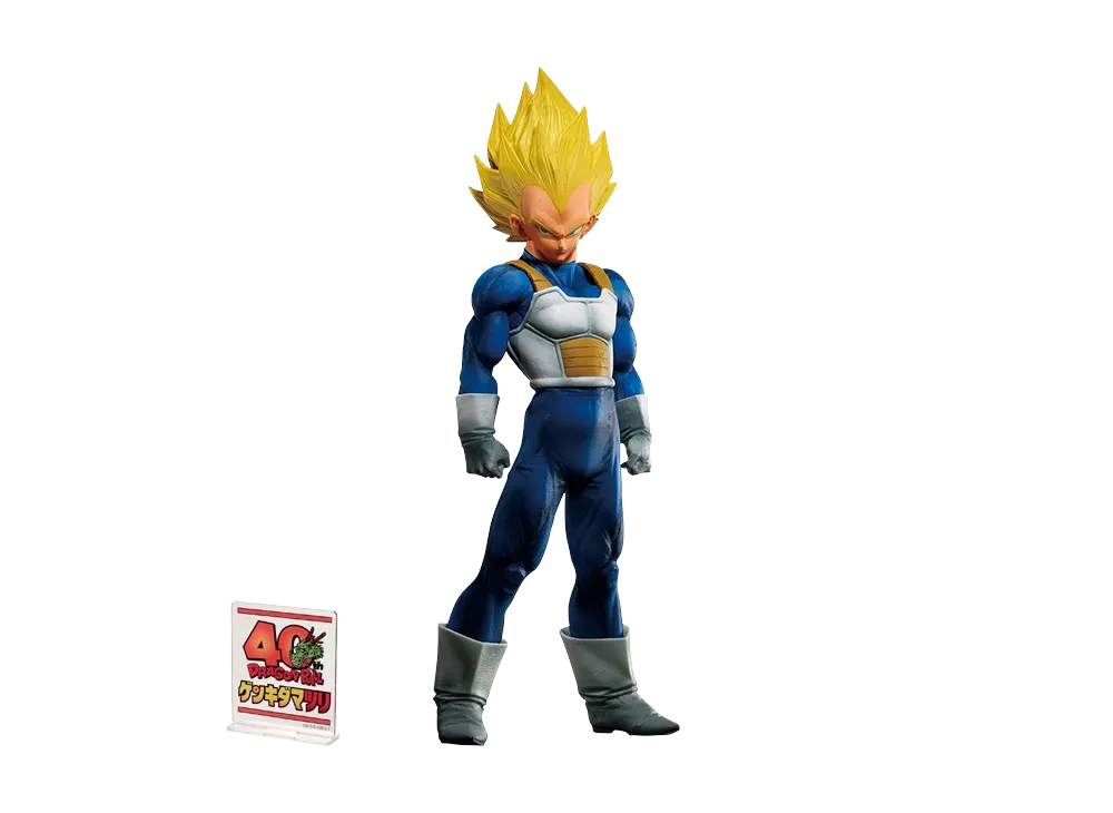 バンプレスト【SMSP(スーパーマスタースターズピース