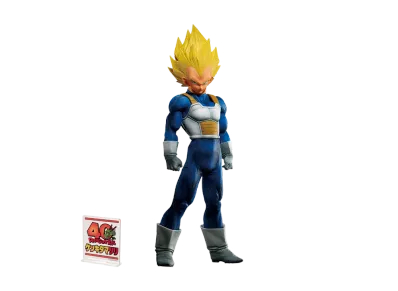 BANPRESTO "SMSP (SUPER MASTER STARS PIECE)" -Dragon Ball Super- THE VEGETA GENKIDAMATSURI SPECIAL ver.