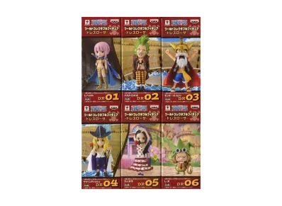 Banpresto One Piece World Collectable Figure -Dressrosa- Complete 6 Piece Set