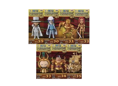 Banpresto One Piece World Collectable Figure -ONE PIECE FILM GOLD- Vol.5 Complete 7 Piece Set