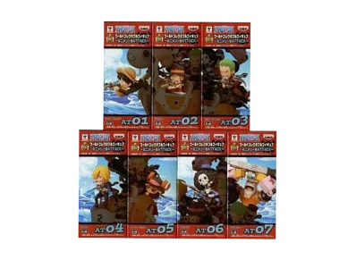 Banpresto One Piece World Collectable Figure -Mini Merry ATTACK- Complete 7 Piece Set