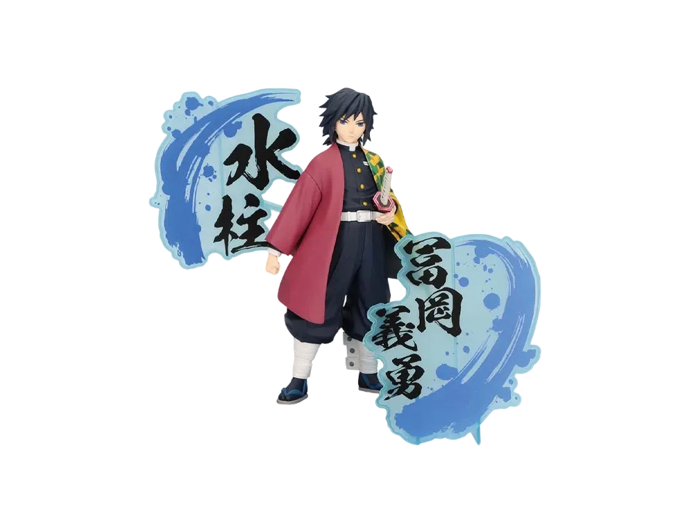 BANPRESTO "KizunanoSou EX" -Demon Slayer : Kimetsu no Yaiba- Tomioka Giyu