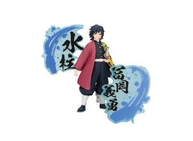 BANPRESTO "KizunanoSou EX" -Demon Slayer : Kimetsu no Yaiba- Tomioka Giyu