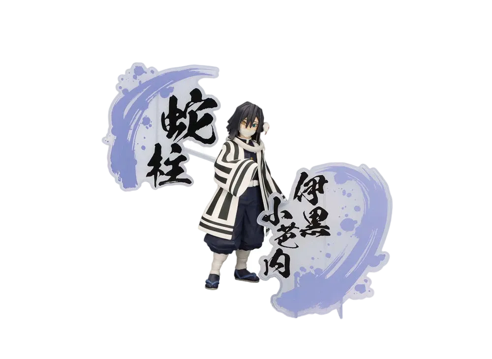 BANPRESTO "KizunanoSou EX" -Demon Slayer : Kimetsu no Yaiba- Iguro Obanai