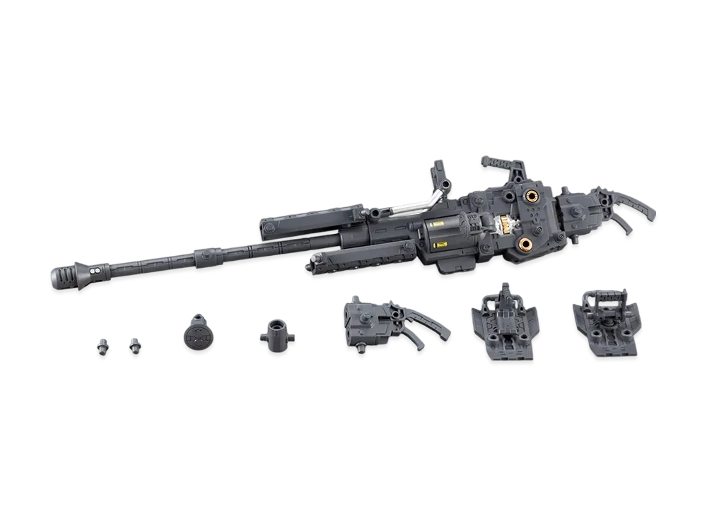 KOTOBUKIYA "M.S.G Modeling Support Goods" HEAVY WEAPON UNIT17 REVOLVING BUSTER CANNON