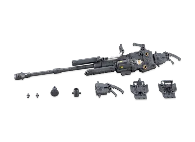 KOTOBUKIYA "M.S.G Modeling Support Goods" HEAVY WEAPON UNIT17 REVOLVING BUSTER CANNON
