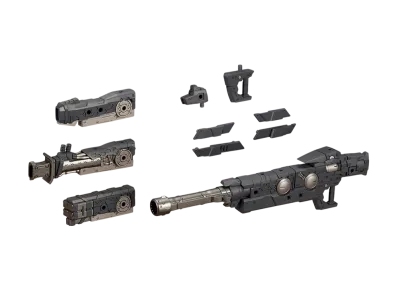 KOTOBUKIYA "M.S.G Heavy Weapon Unit" -M.S.G Modeling Support Goods- HEAVY WEAPON UNIT15 SELECTOR RIFLE