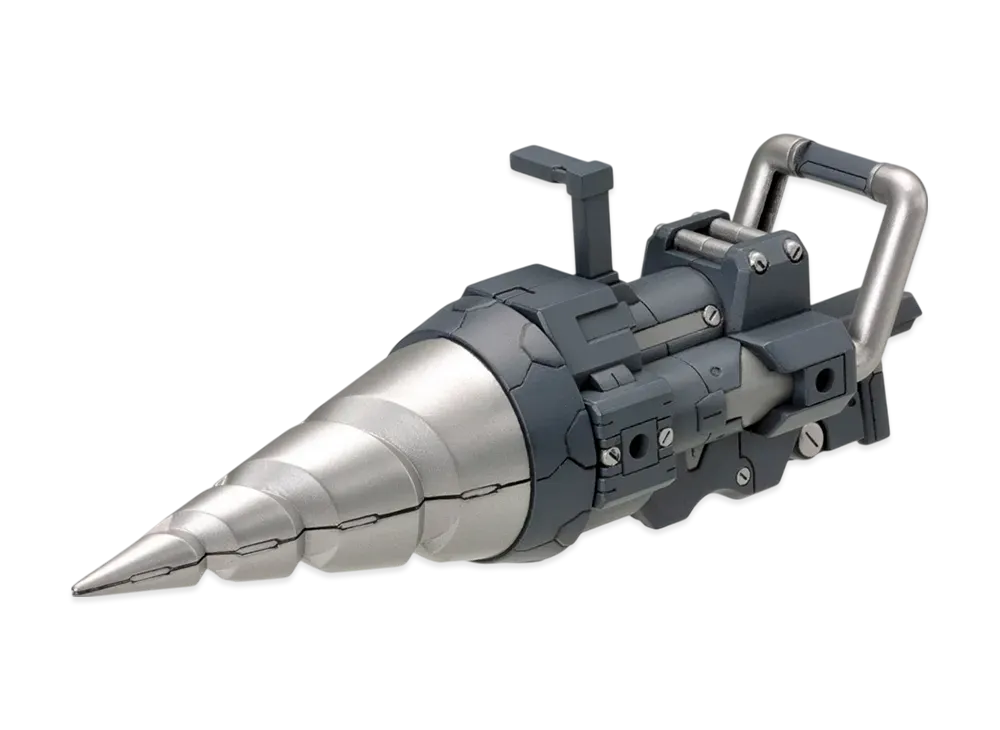 KOTOBUKIYA "M.S.G Modeling Support Goods" HEAVY WEAPON UNIT09 VORTEX DRIVER