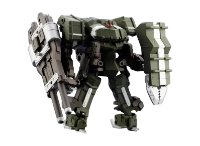 KOTOBUKIYA "KIT BLOCK" -HEXA GEAR- DEFINITION ARMOR BLAZEBOAR