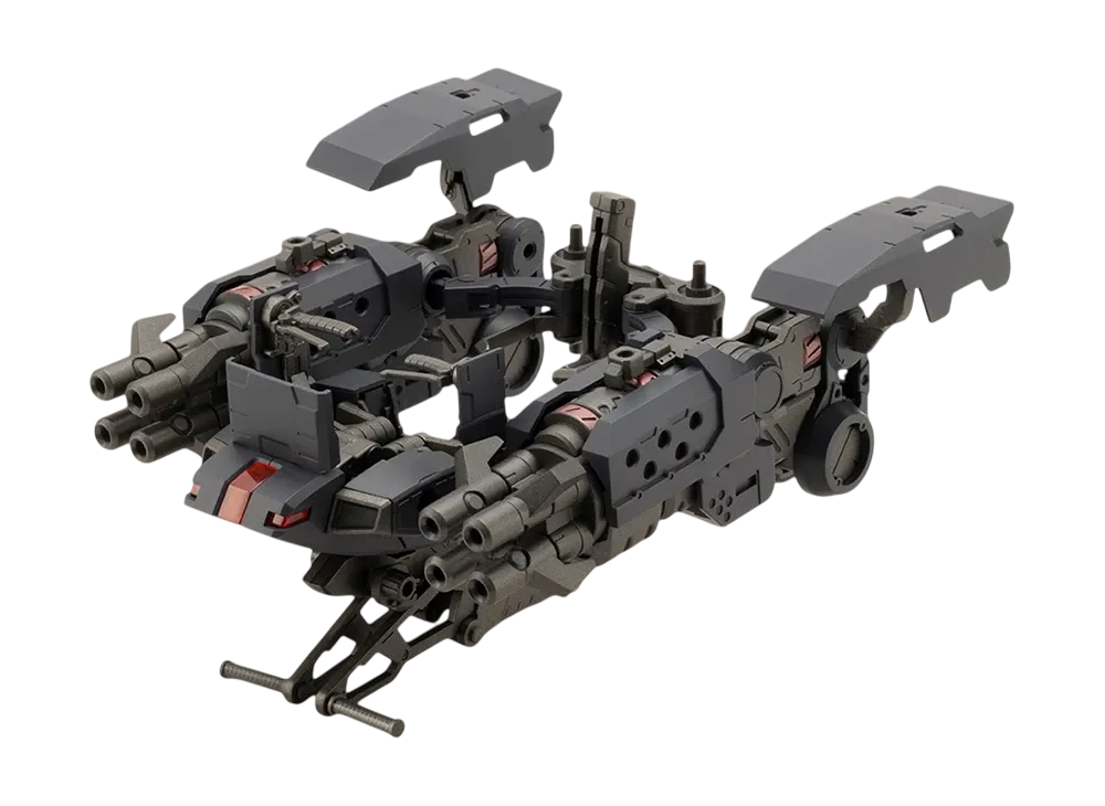 KOTOBUKIYA "M.S.G Modeling Support Goods" -M.S.G Modeling Support Goods- GIGANTIC ARMS BLITZ GUNNER BLACK Ver.