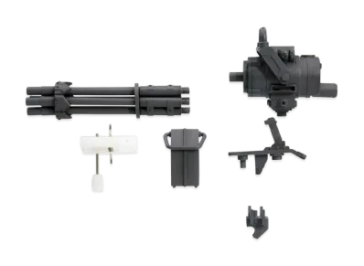 KOTOBUKIYA "M.S.G Modeling Support Goods" WEAPON UNIT20 GATLING GUN