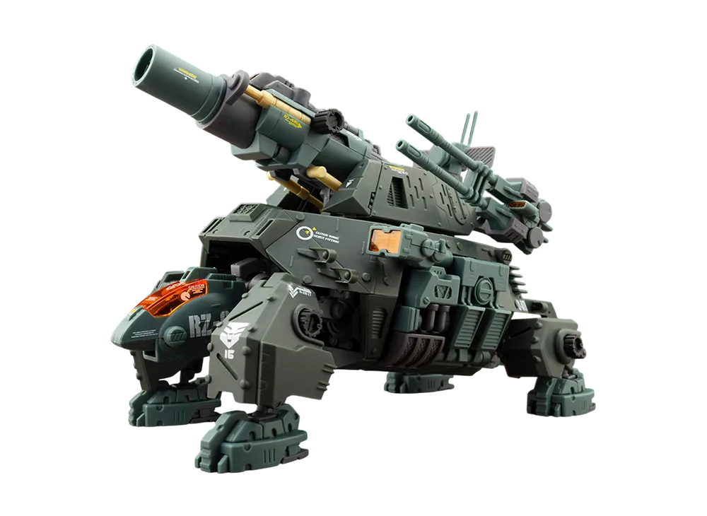 KOTOBUKIYA "HMM Series" -ZOIDS- RZ-013 CANNON TORTOISE Marking Plus Ver.
