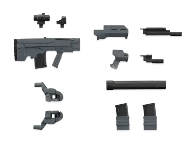 KOTOBUKIYA "M.S.G Modeling Support Goods" WEAPON UNIT37 ASSAULT RIFLE2