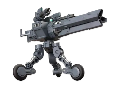 KOTOBUKIYA "M.S.G Modeling Support Goods" HEAVY WEAPON UNIT08 SENTRY GUN