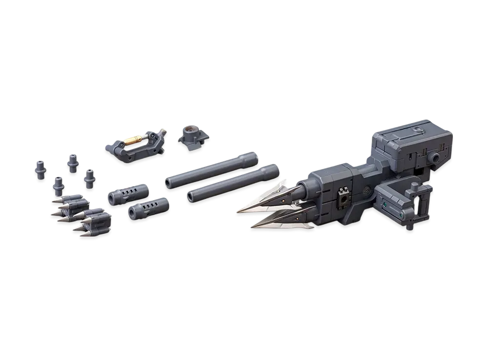 KOTOBUKIYA "M.S.G Modeling Support Goods" HEAVY WEAPON UNIT10 VIOLENCE RAM