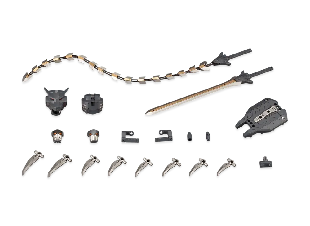 KOTOBUKIYA "M.S.G Modeling Support Goods" HEAVY WEAPON UNIT14 BEAST MASTER SWORD