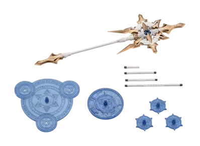 KOTOBUKIYA "M.S.G Modeling Support Goods" -M.S.G Modeling Support Goods- HEAVY WEAPON UNIT57 ALNAIR ROD: LUMITEA COLOR