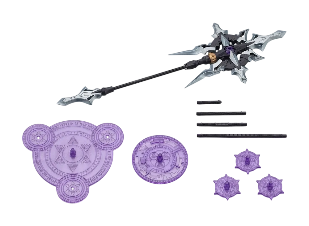 KOTOBUKIYA "M.S.G Modeling Support Goods" -M.S.G Modeling Support Goods- HEAVY WEAPON UNIT58 ALNAIR ROD: VELRETTA COLOR