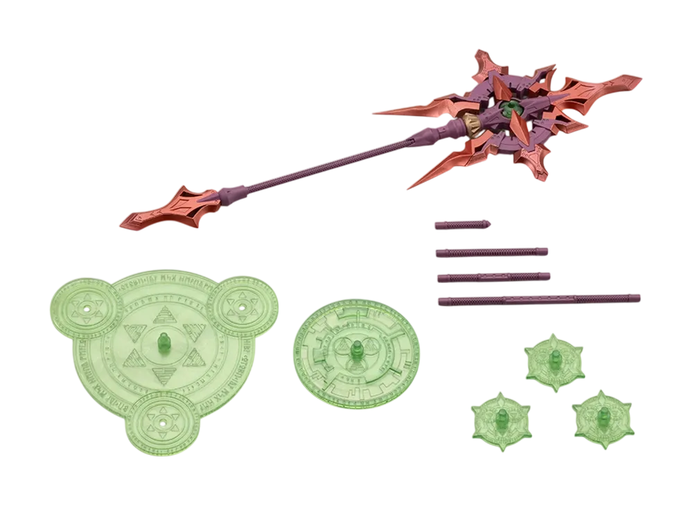 KOTOBUKIYA "M.S.G Modeling Support Goods" -M.S.G Modeling Support Goods- HEAVY WEAPON UNIT59 ALNAIR ROD: YUKUMO COLOR