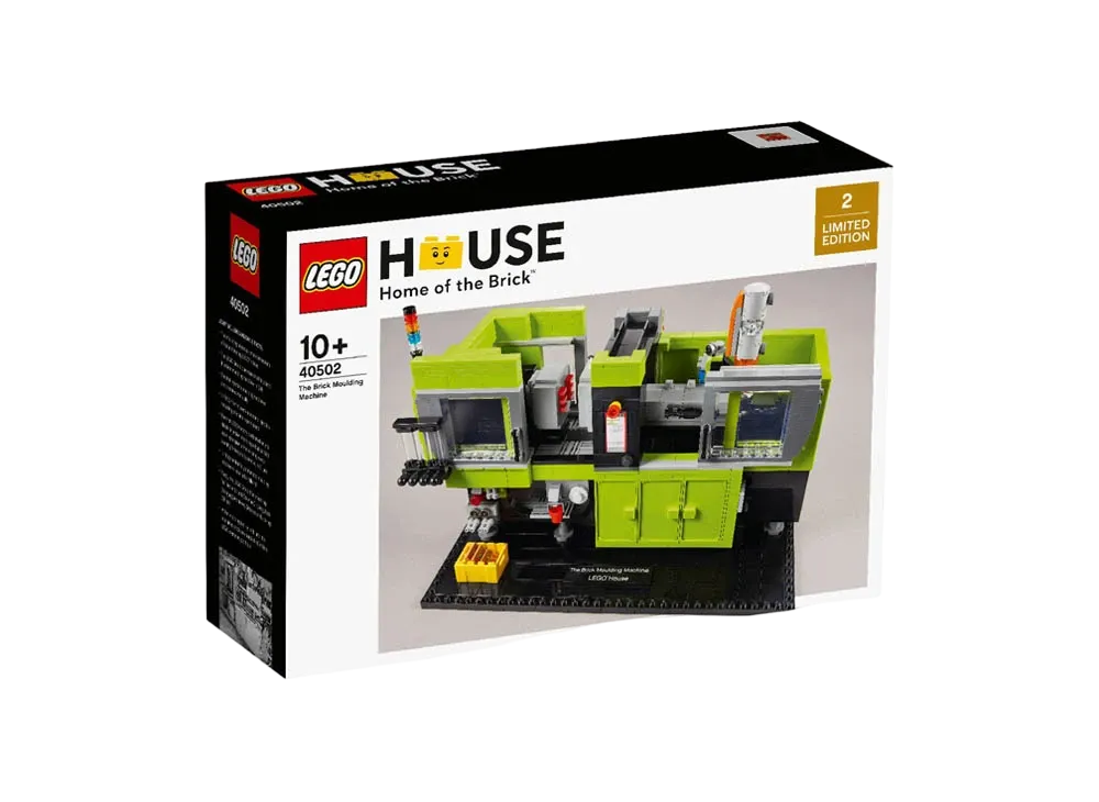 LEGO HOUSE "The Brick Moulding Machine" [40502]