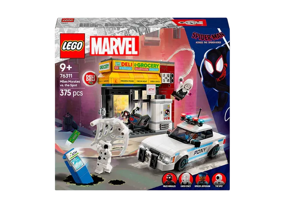 LEGO マーベル 