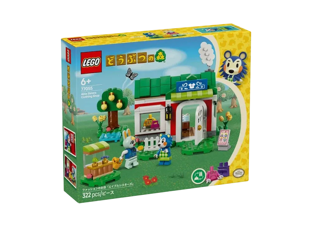 LEGO Animal Crossing "Able Sisters Clothing Shop" [77055]
