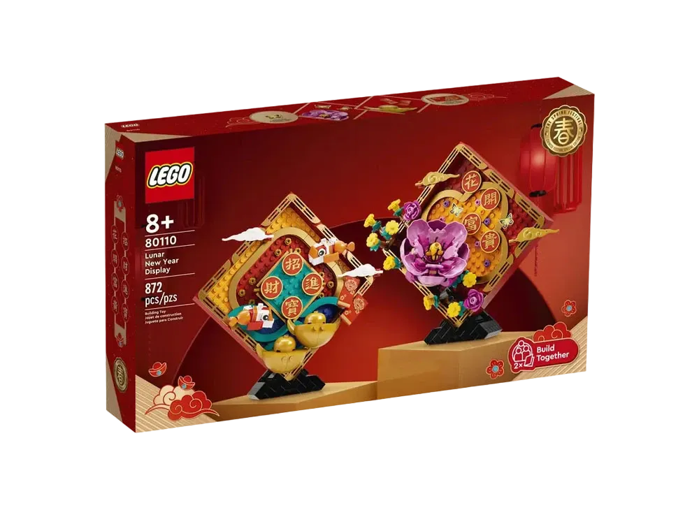 LEGO CHINESE FESTIVALS "Lunar New Year Display" [80110]
