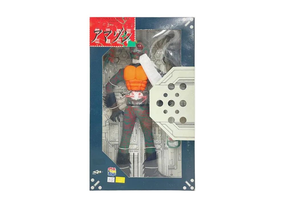 MEDICOM TOY "RAH" No.47 -MASKED RIDER AMAZON- Kamen Rider Amazon