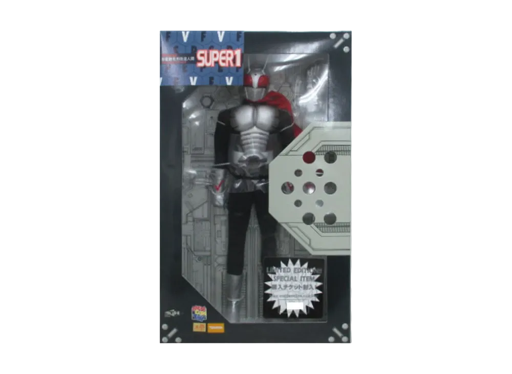 MEDICOM TOY "RAH" No.93 -MASKED RIDER SUPER-1- Kamen Rider Super 1