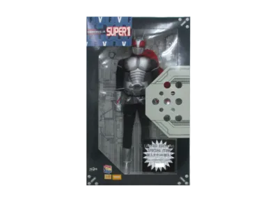 MEDICOM TOY "RAH" No.93 -MASKED RIDER SUPER-1- Kamen Rider Super 1